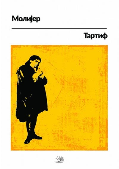 Tartif