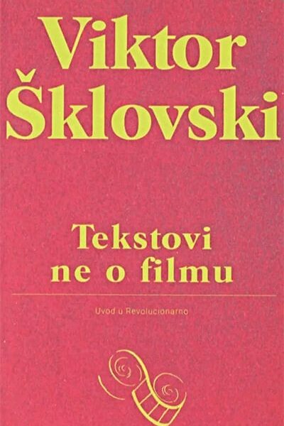 Tekstovi ne o filmu