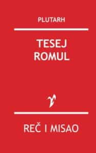 Tesej - Romul