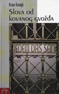 Slova od kovanog gvožđa