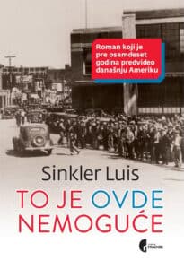 To je ovde nemoguće