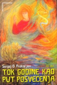 Tok godine kao put posvećenja III