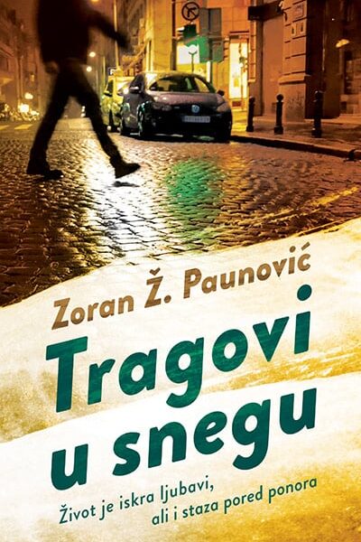 Tragovi u snegu