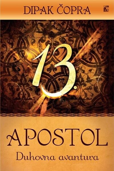 Trinaesti apostol