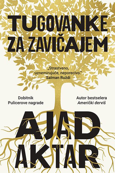 Tugovanke za zavičajem
