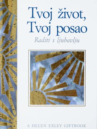 Tvoj život tvoj posao
