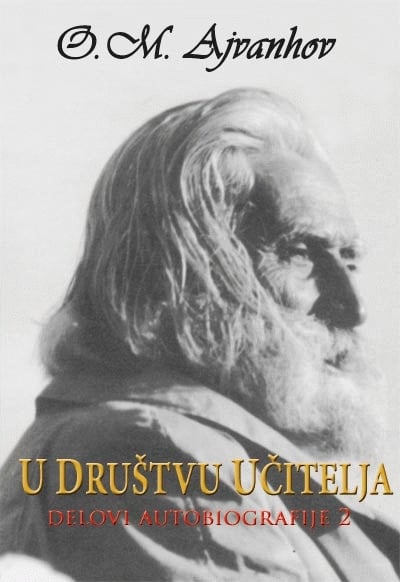 U društvu učitelja