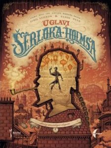 U glavi Šerloka Holmsa 2