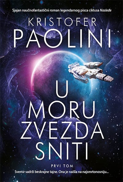 U moru zvezda sniti 1