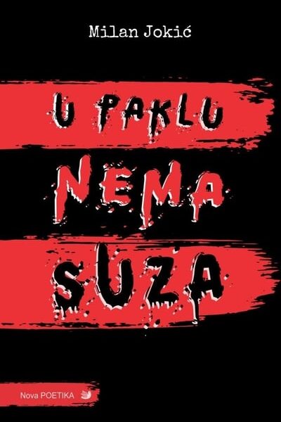U paklu nema suza