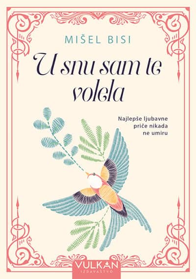 U snu sam te volela