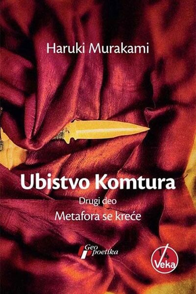 Ubistvo Komtura - deo 2, Metafora se kreće