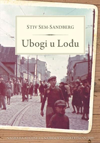 Ubogi u lođu