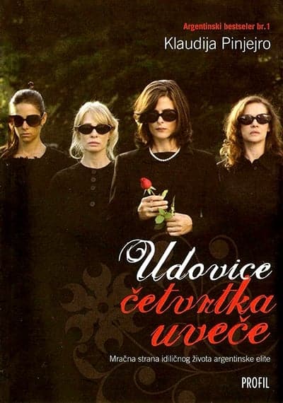 Udovice četvrtka uveče