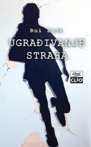 Ugrađivanje straha