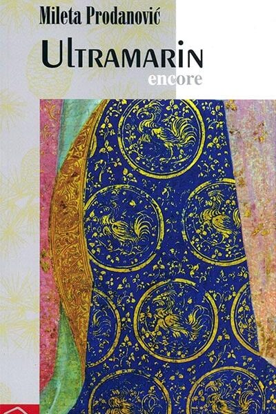 Ultramarin: encore - roman bez reči