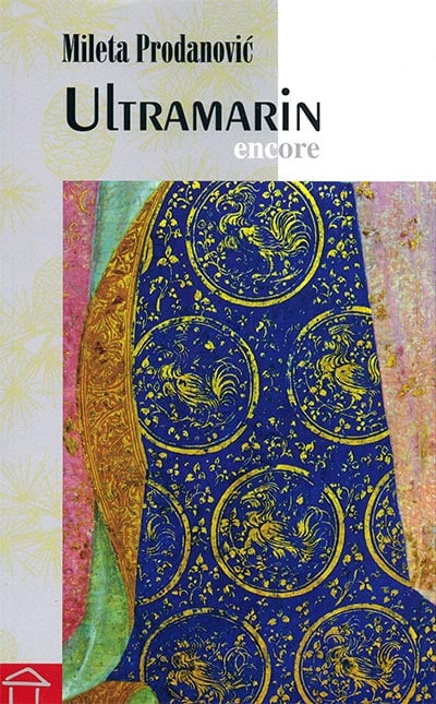Ultramarin: encore - roman bez reči