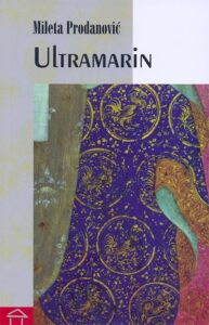 Ultramarin - roman bez slika