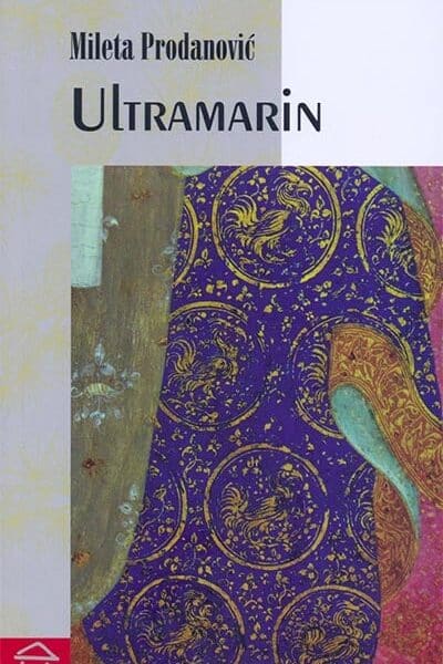 Ultramarin - roman bez slika