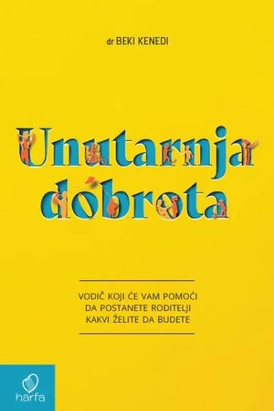 Unutarnja dobrota