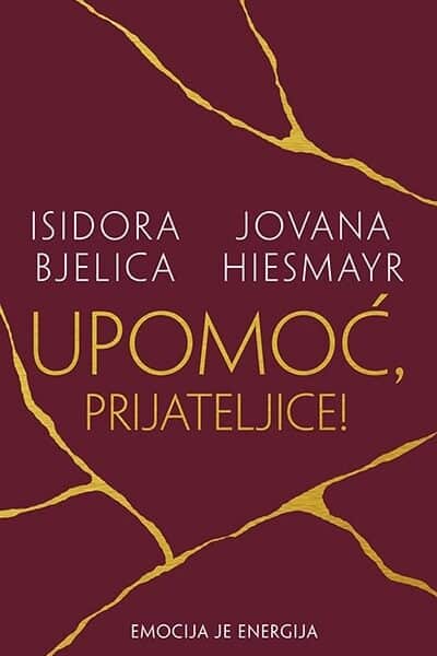 Upomoć, prijateljice!