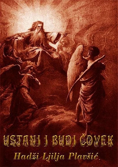 Ustani i budi čovek