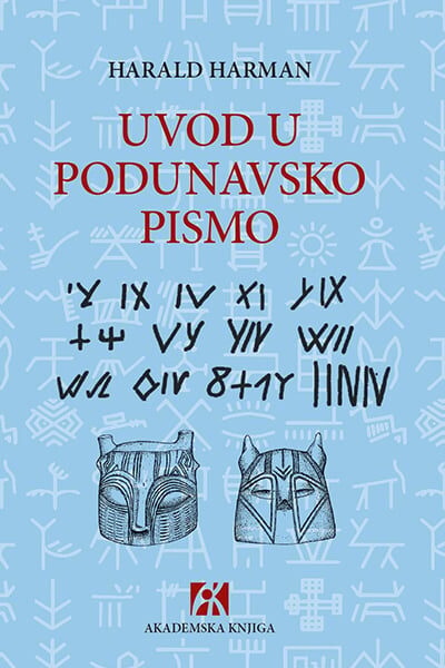 Uvod u podunavsko pismo