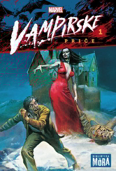 Vampirske priče 1