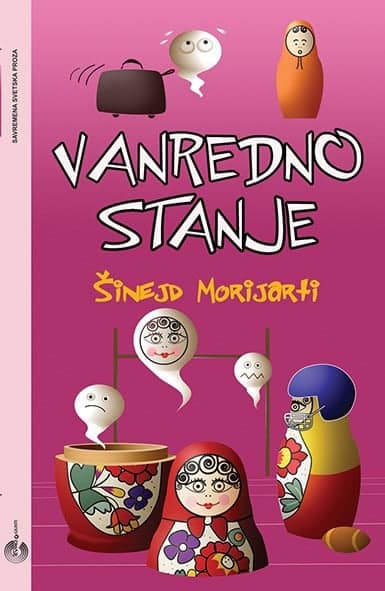 Vanredno stanje