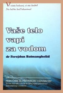 Vaše telo vapi za vodom