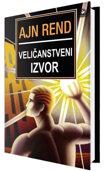 Veličanstveni izvor