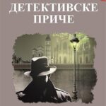 Velike detektivske priče