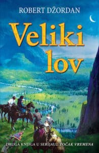 Veliki lov