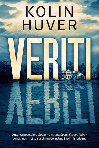 Veriti