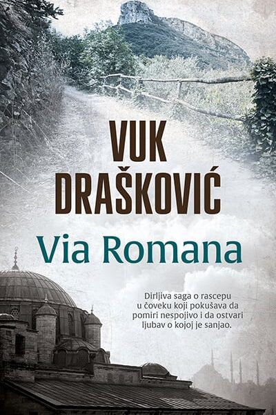 Via Romana