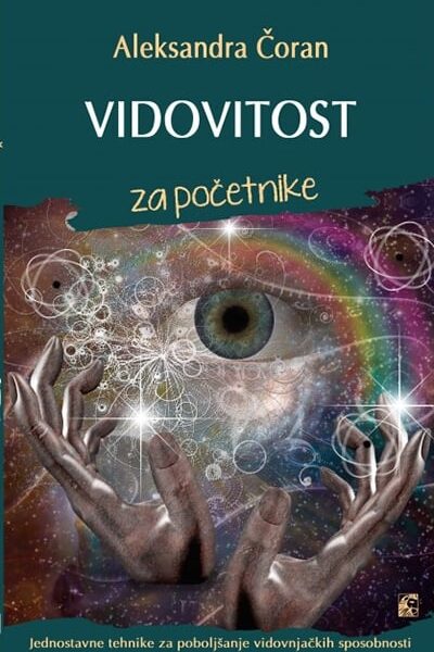 Vidovitost za početnike