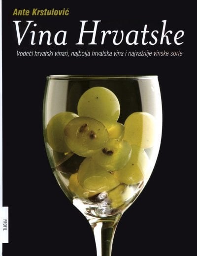 Vina Hrvatske