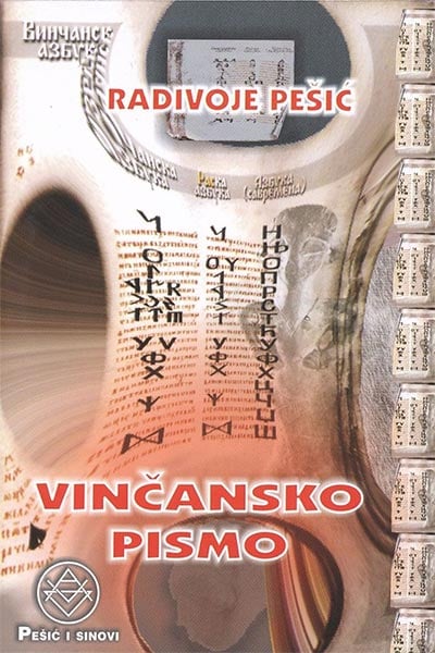 Vinčansko pismo