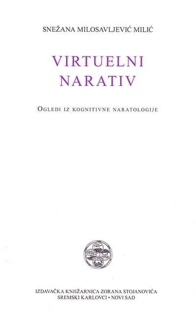 Virtuelni narativ