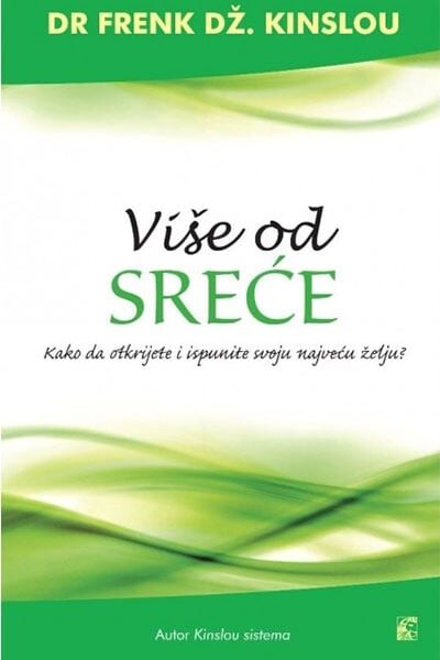 Više od sreće