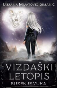Vizdaški letopis: Buđenje Vuka