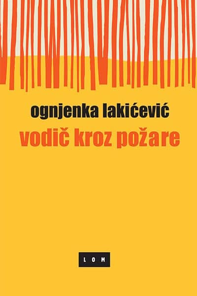 Vodič kroz požare