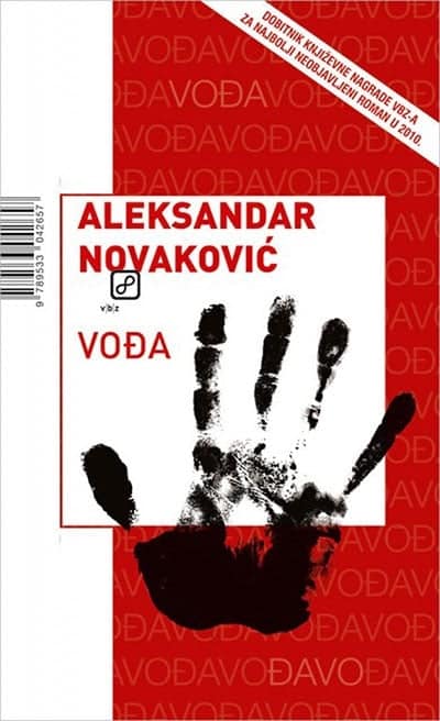 Vođa