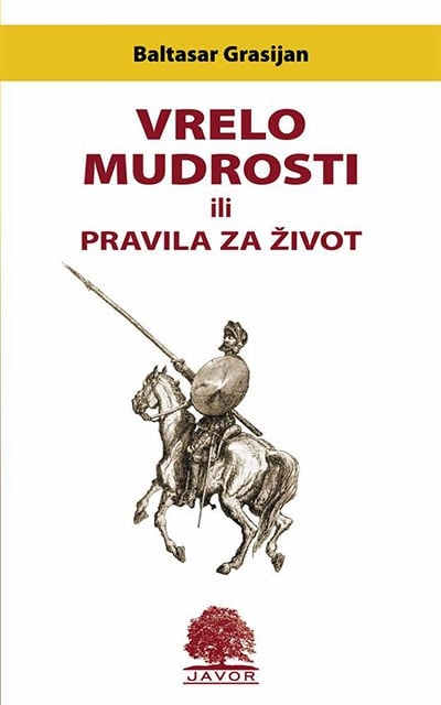Vrelo mudrosti ili pravila za život