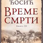 Vreme smrti - knjiga III: Valjevska bolnica