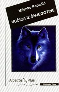 Vučica iz šnjegotine
