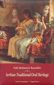 Serbian Traditional Oral Heritage