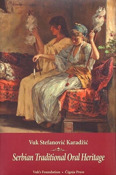 Serbian Traditional Oral Heritage