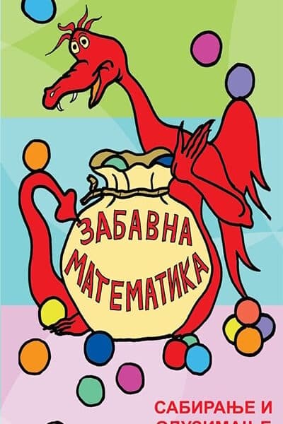 Zabavna matematika - sabiranje i oduzimanje