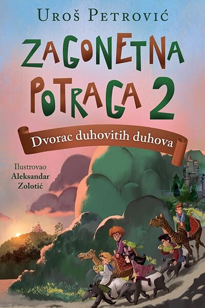 Zagonetna potraga 2: Dvorac duhovitih duhova